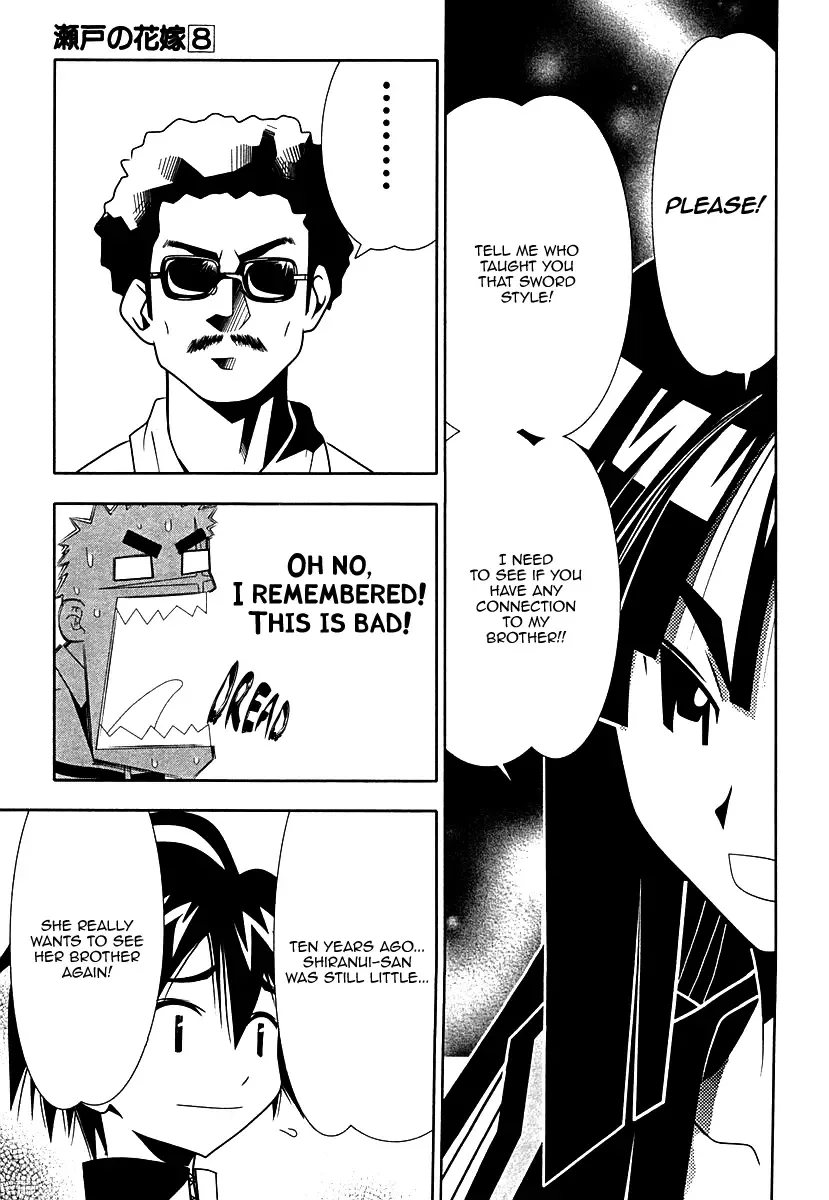 Seto no Hanayome Chapter 33 page 16