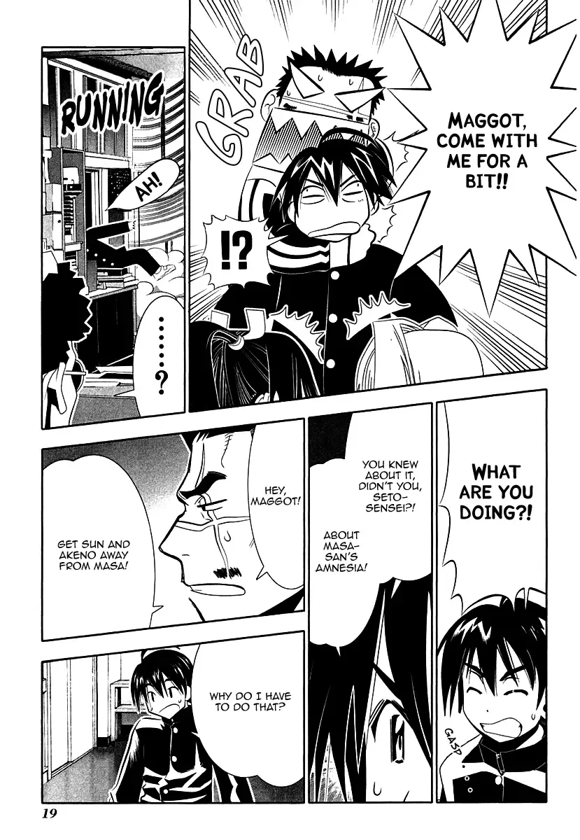 Seto no Hanayome Chapter 33 page 22