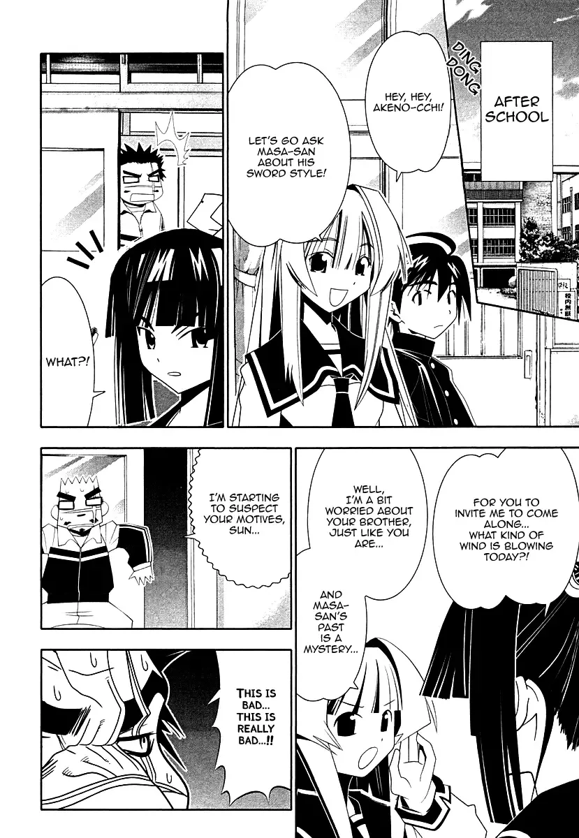 Seto no Hanayome Chapter 33 page 19