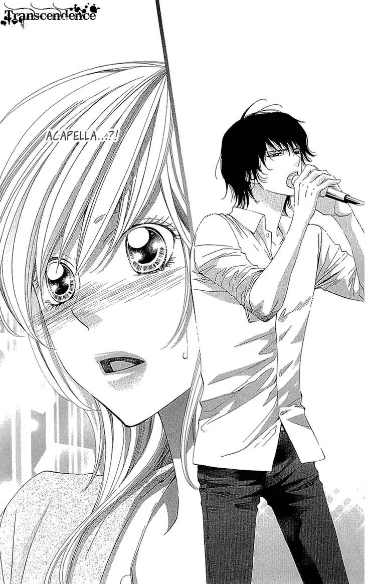 Cosplay Deka Chapter 15.1 page 23