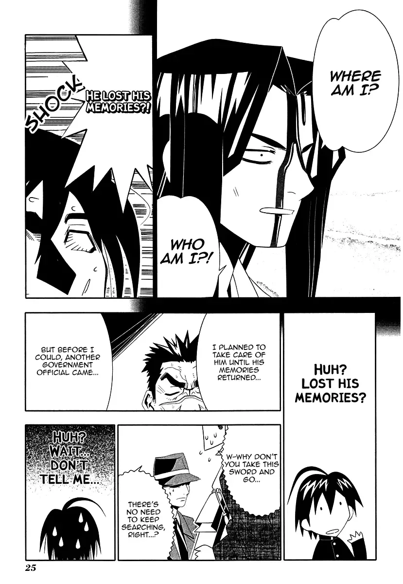 Seto no Hanayome Chapter 33 page 28