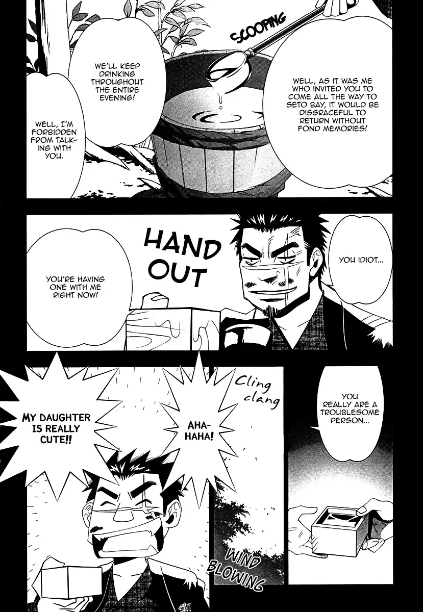 Seto no Hanayome Chapter 33 page 25