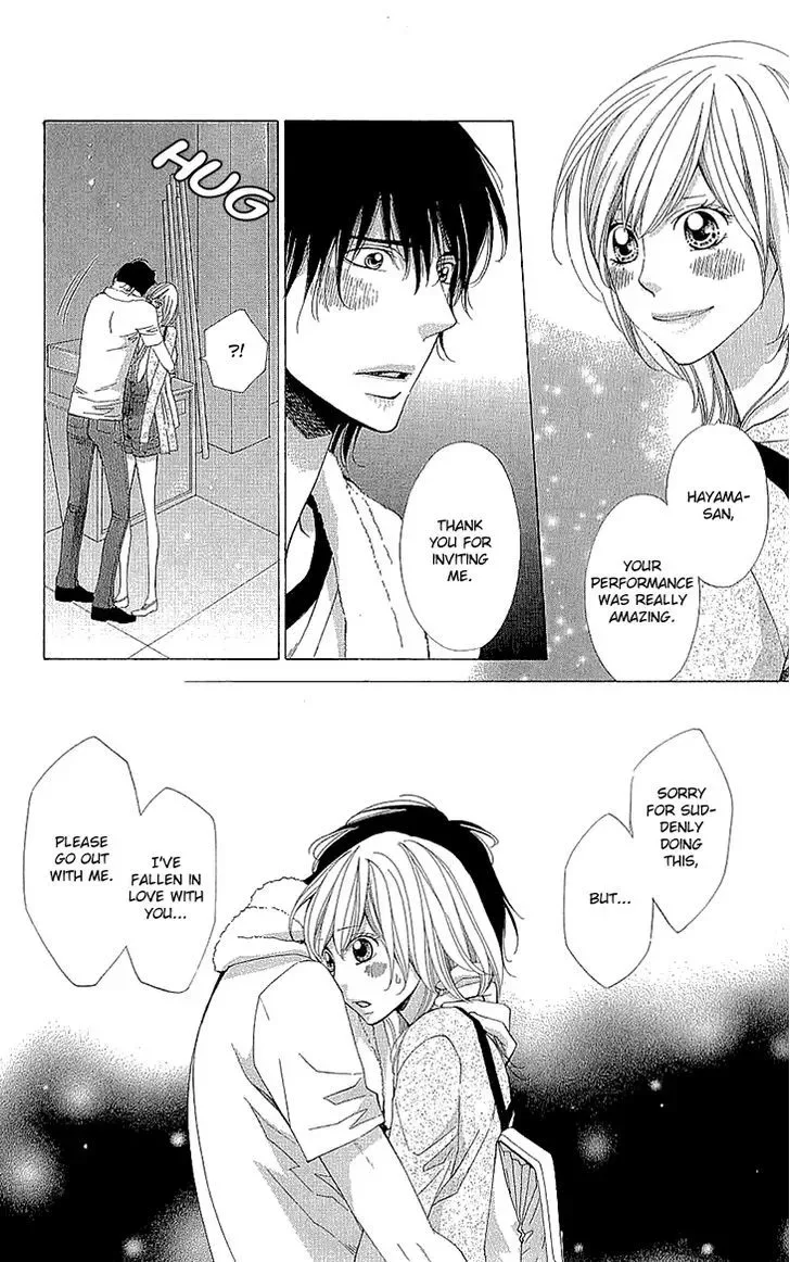 Cosplay Deka Chapter 15.1 page 27
