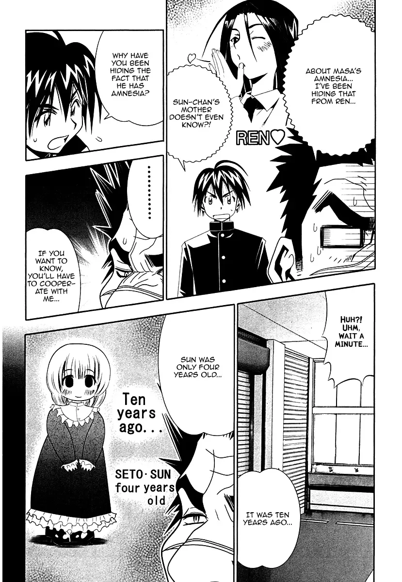Seto no Hanayome Chapter 33 page 23