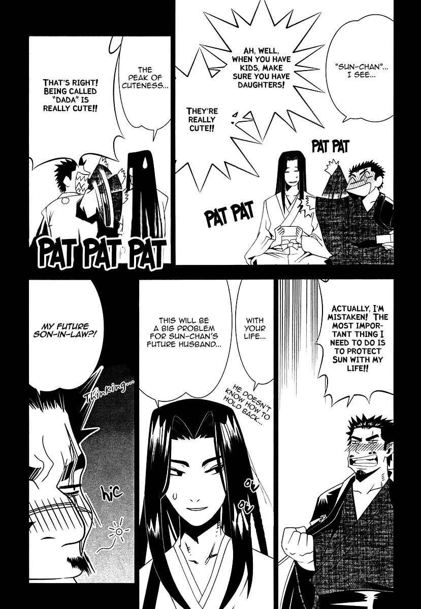 Seto no Hanayome Chapter 33 page 26