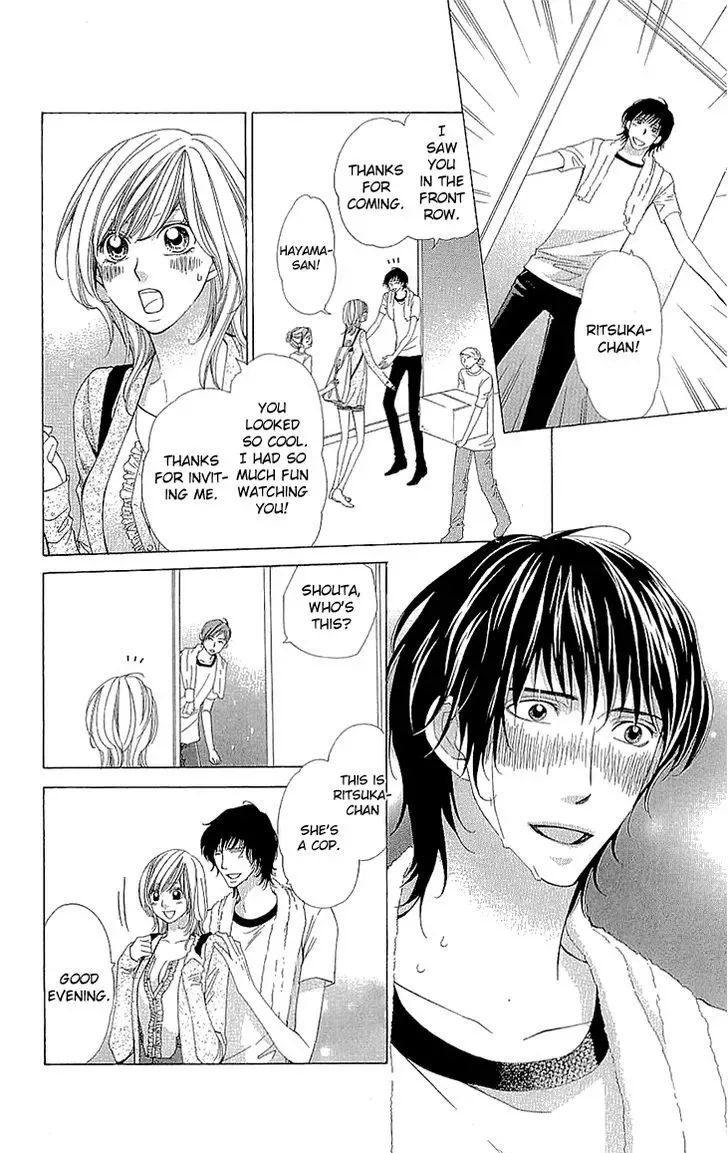 Cosplay Deka Chapter 15.1 page 25