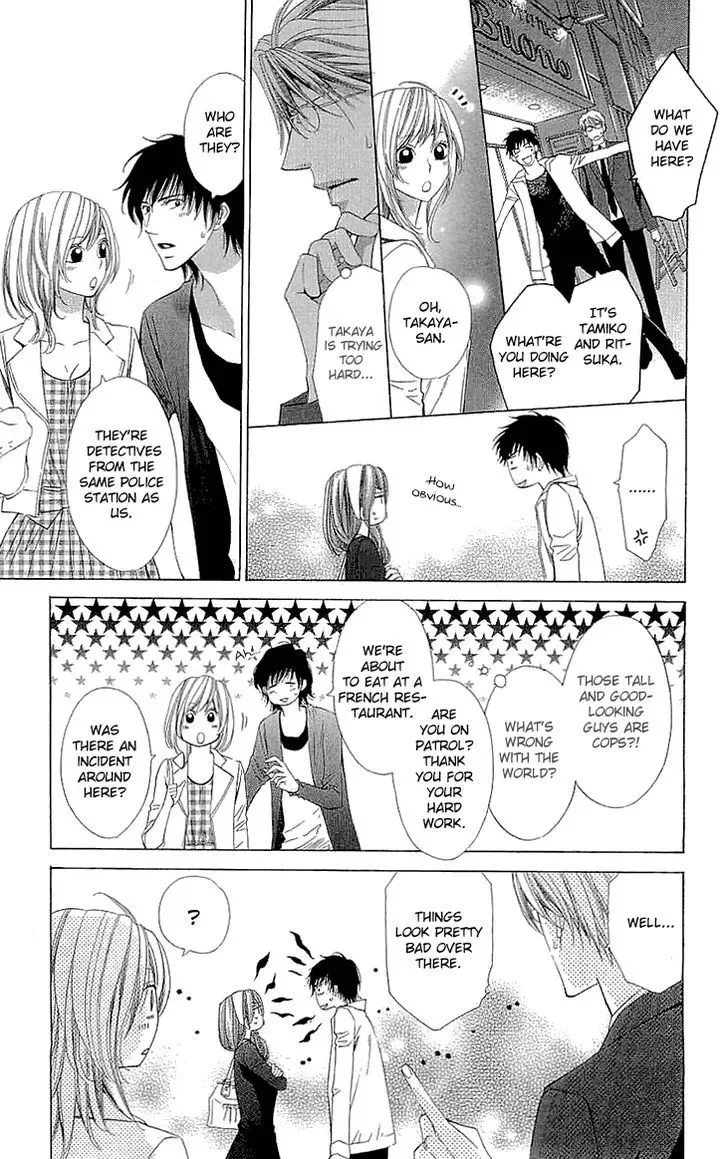Cosplay Deka Chapter 15.1 page 34