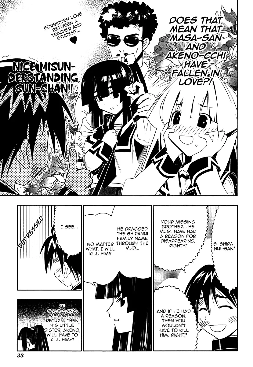 Seto no Hanayome Chapter 33 page 36