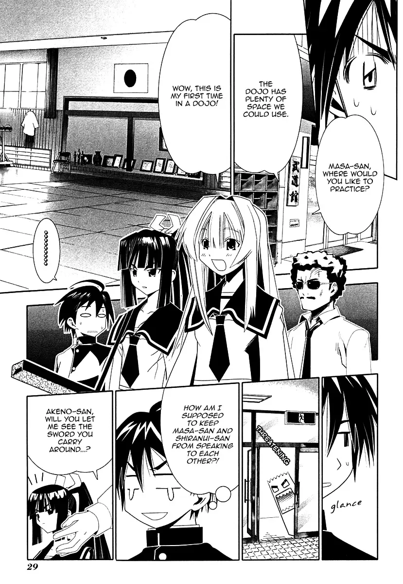 Seto no Hanayome Chapter 33 page 32