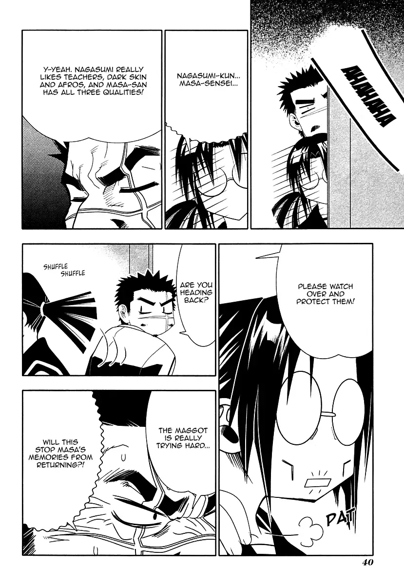 Seto no Hanayome Chapter 33 page 42