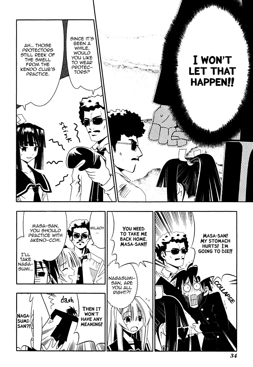 Seto no Hanayome Chapter 33 page 37