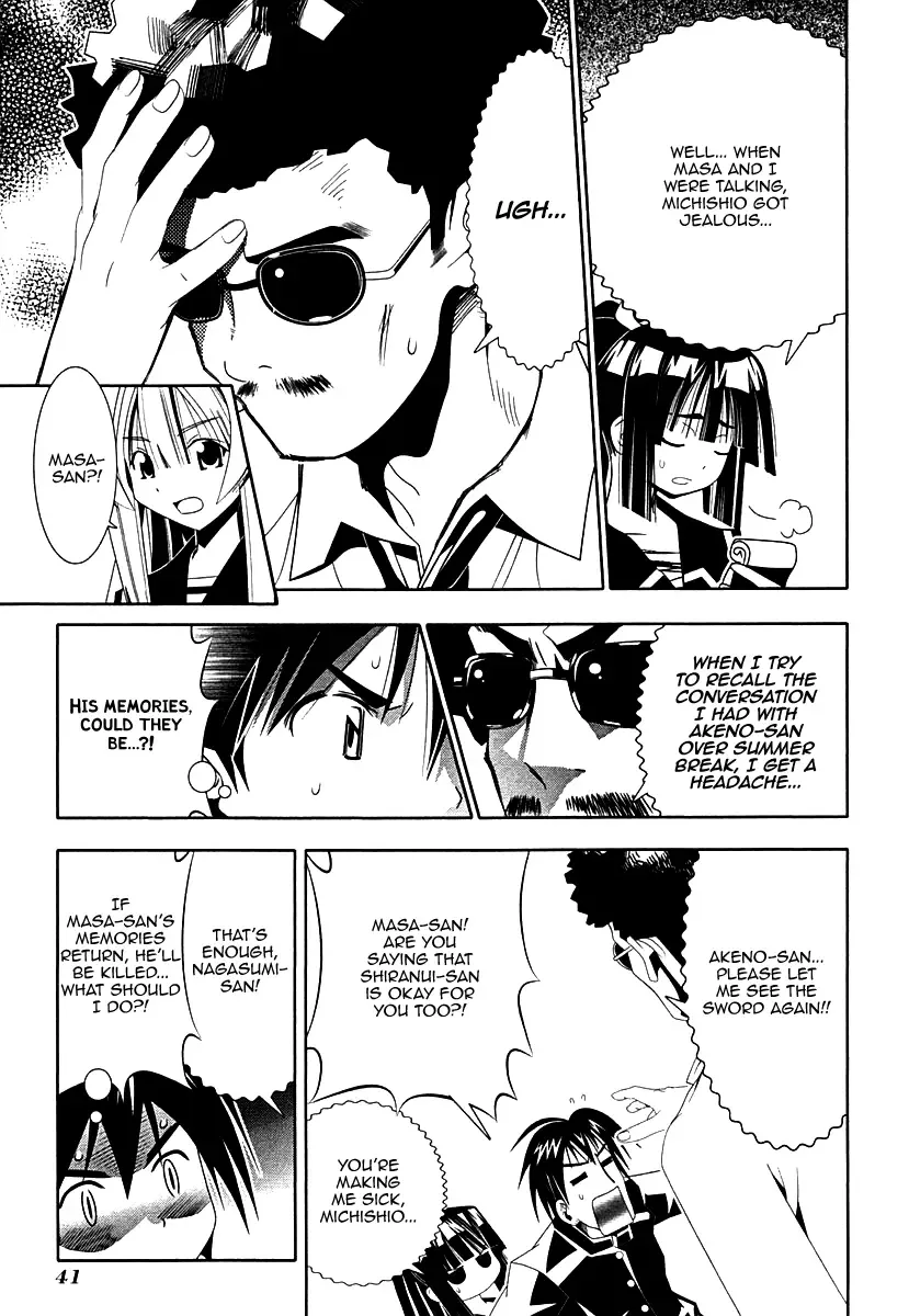 Seto no Hanayome Chapter 33 page 43