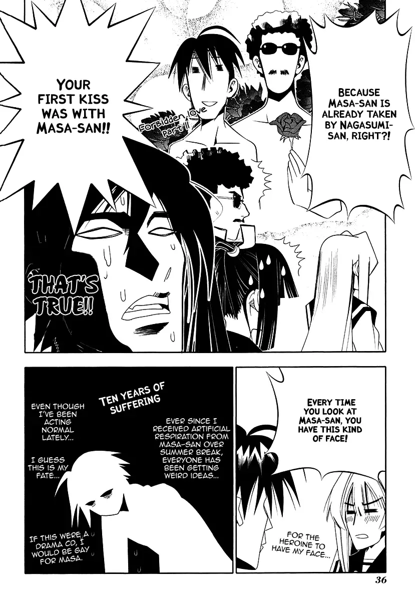 Seto no Hanayome Chapter 33 page 39