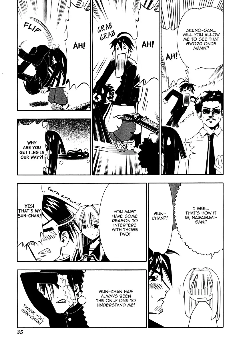 Seto no Hanayome Chapter 33 page 38