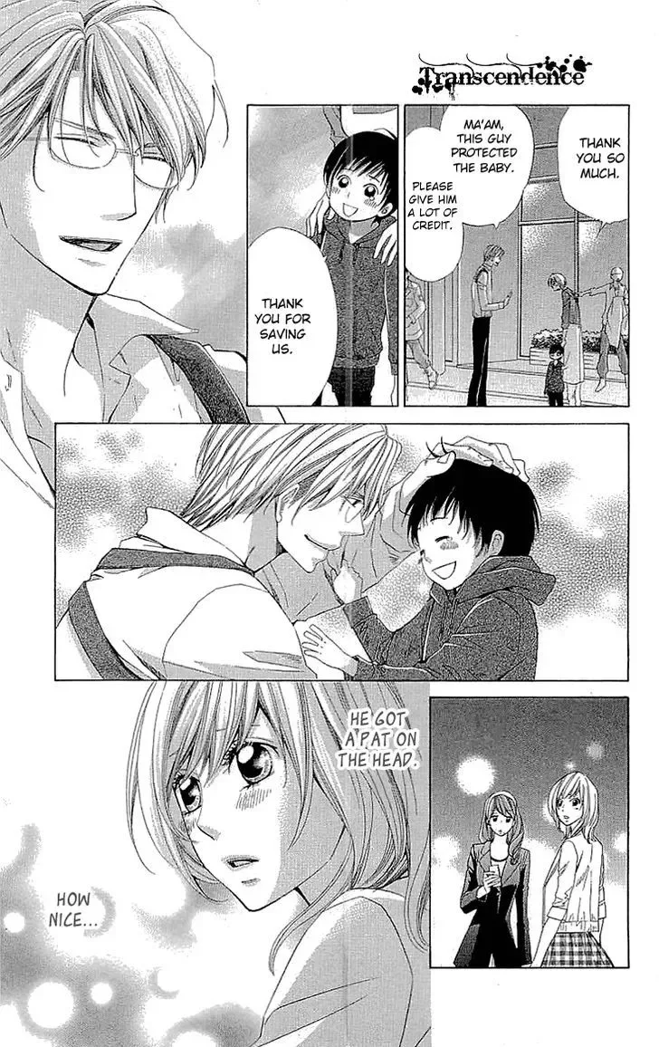 Cosplay Deka Chapter 15.1 page 46