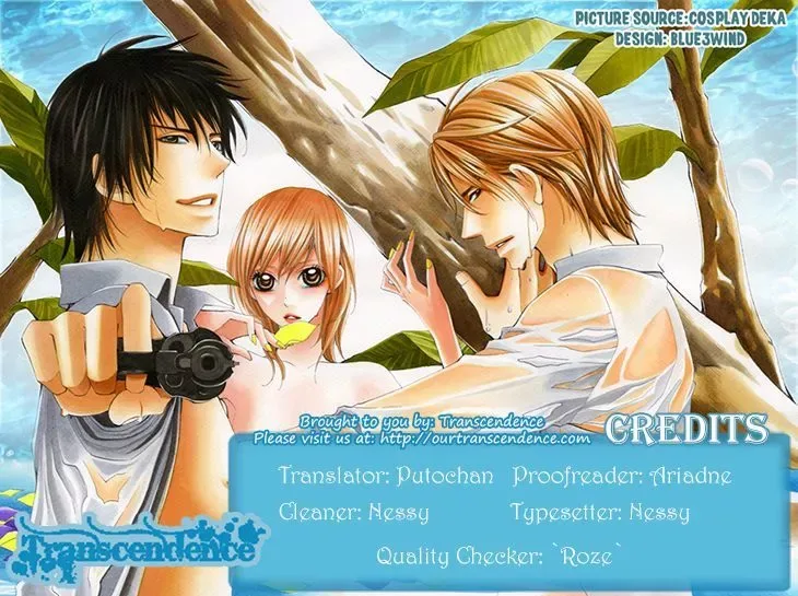 Cosplay Deka Chapter 15.1 page 54