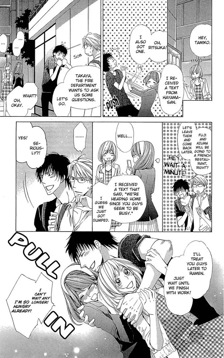 Cosplay Deka Chapter 15.1 page 50