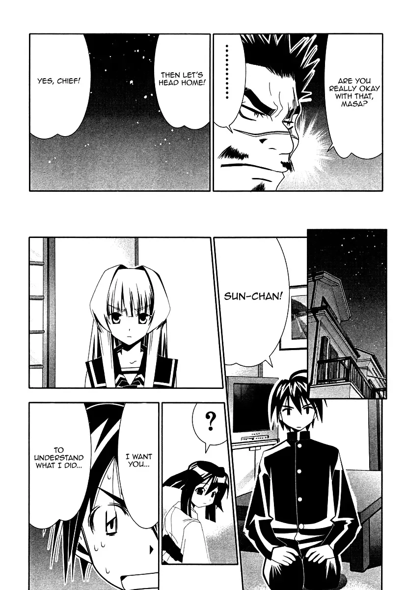 Seto no Hanayome Chapter 33 page 50