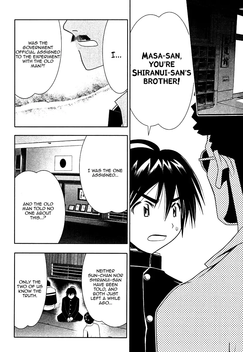 Seto no Hanayome Chapter 33 page 46