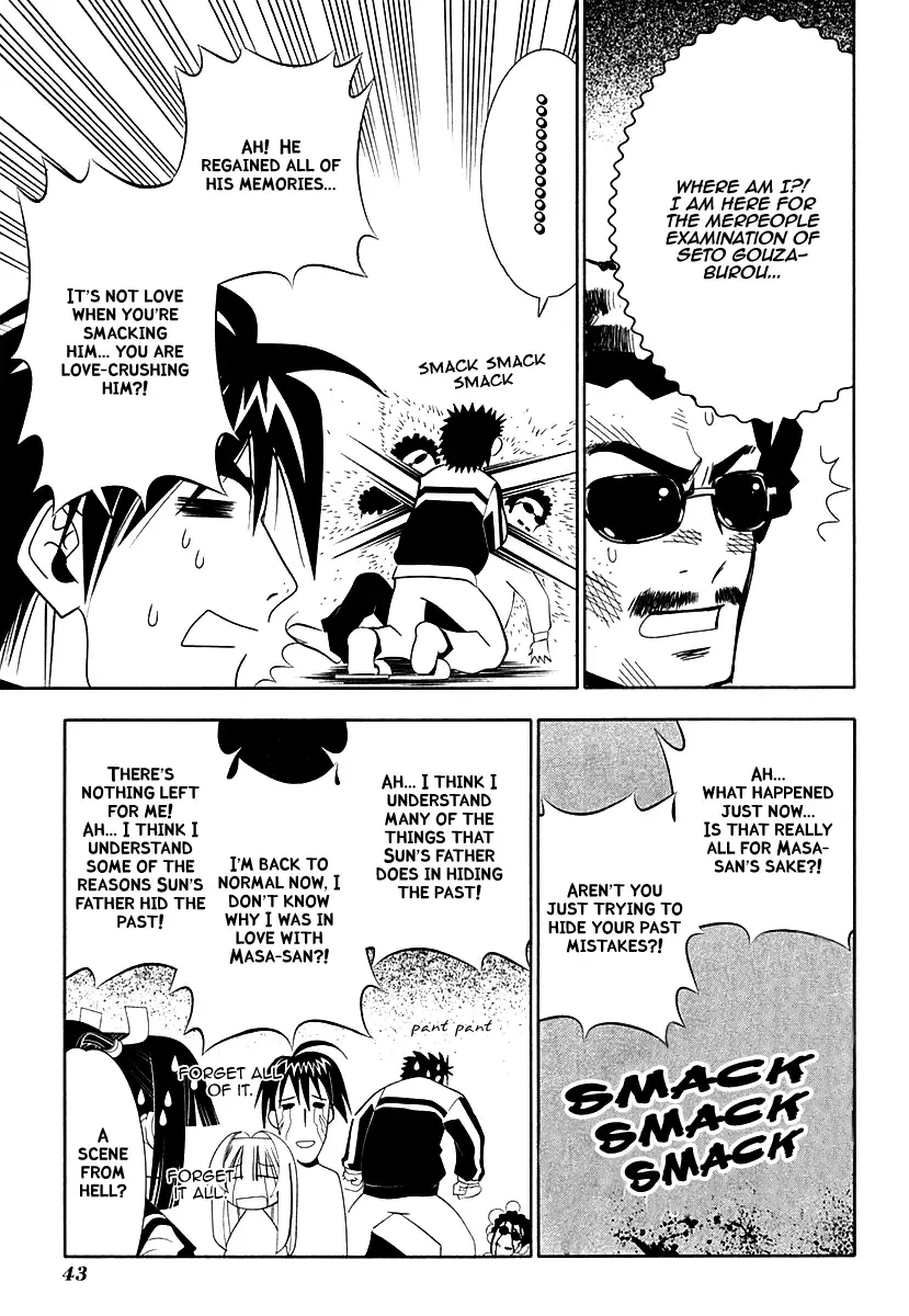 Seto no Hanayome Chapter 33 page 45