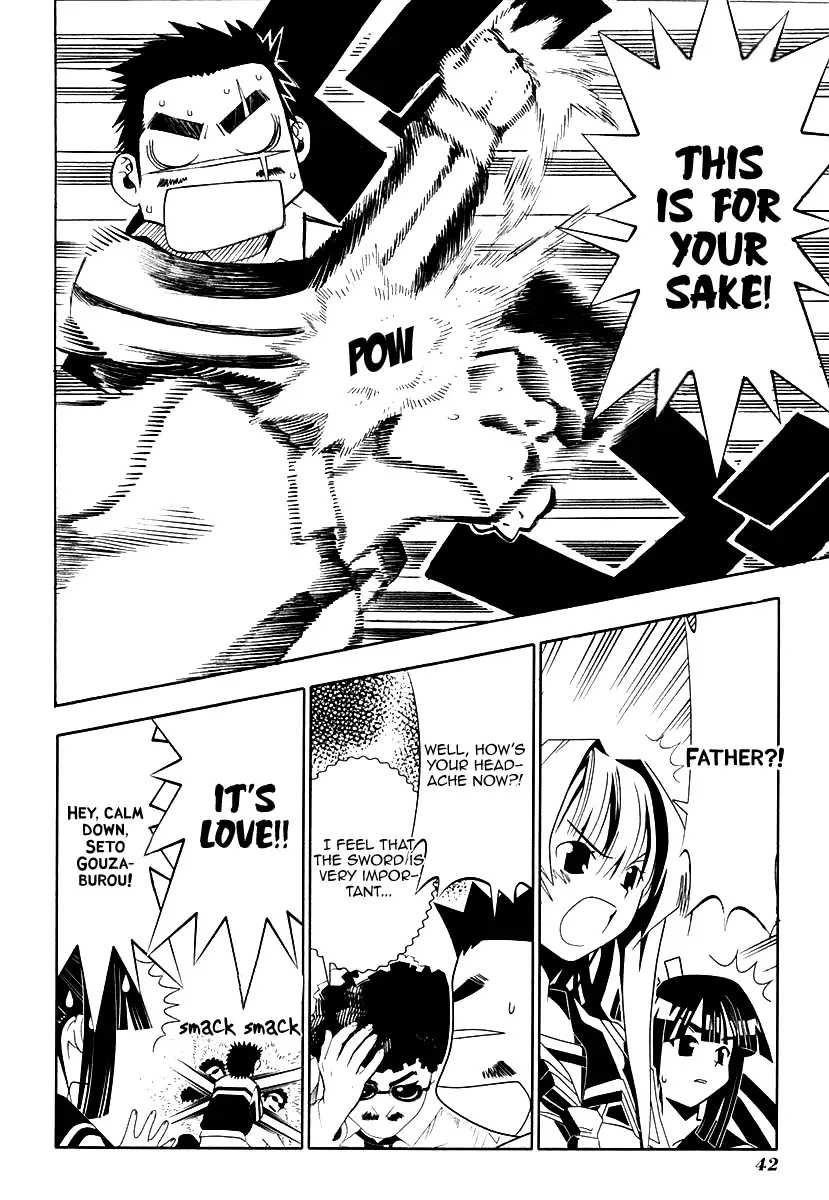 Seto no Hanayome Chapter 33 page 44