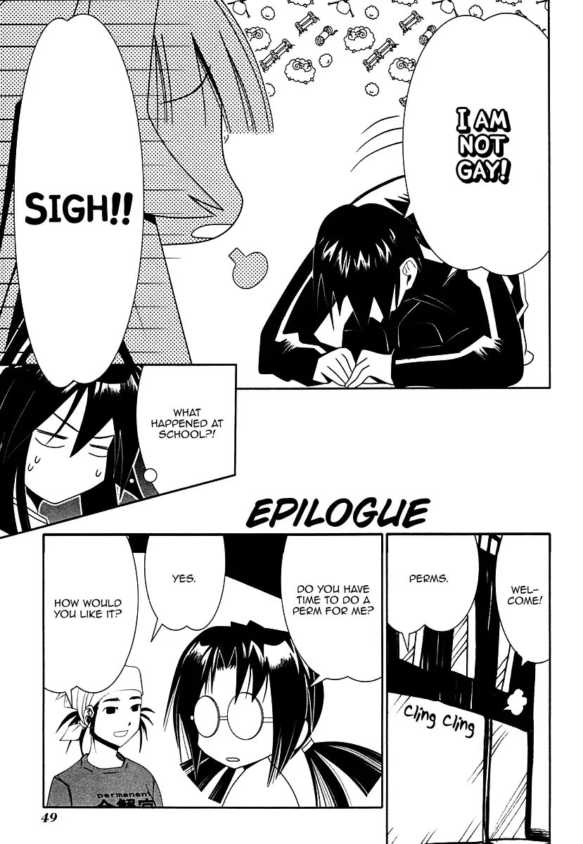 Seto no Hanayome Chapter 33 page 51