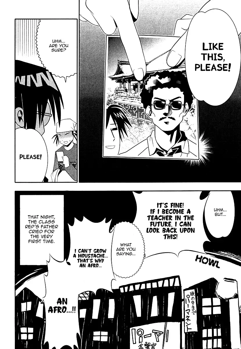Seto no Hanayome Chapter 33 page 52