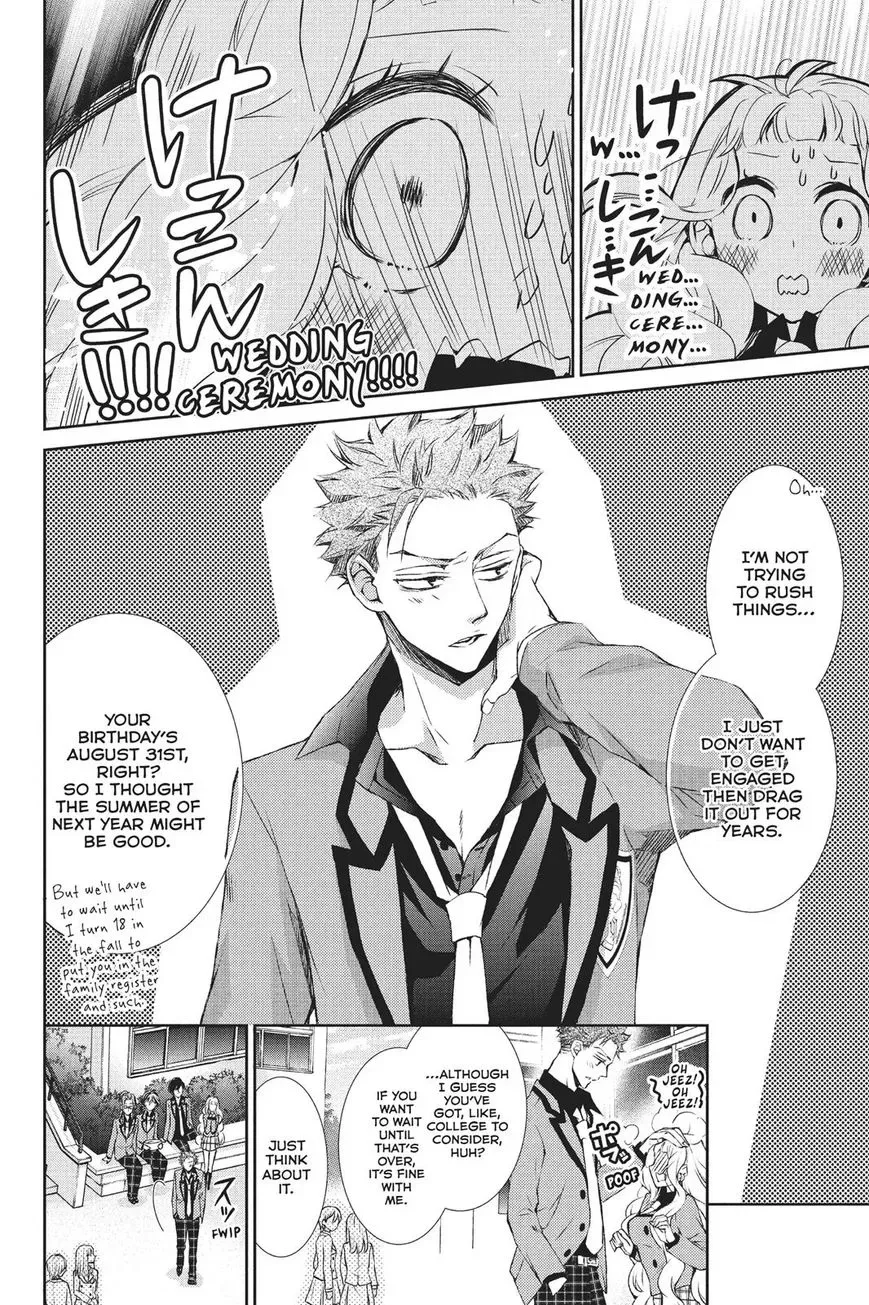 Kurohyou to 16-sai Chapter 28 page 6