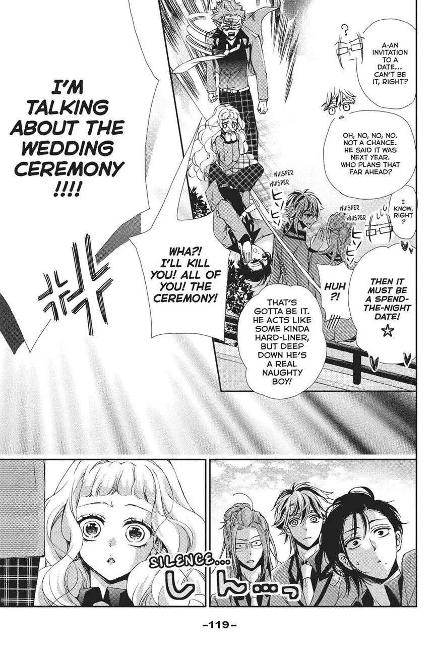Kurohyou to 16-sai Chapter 28 page 5