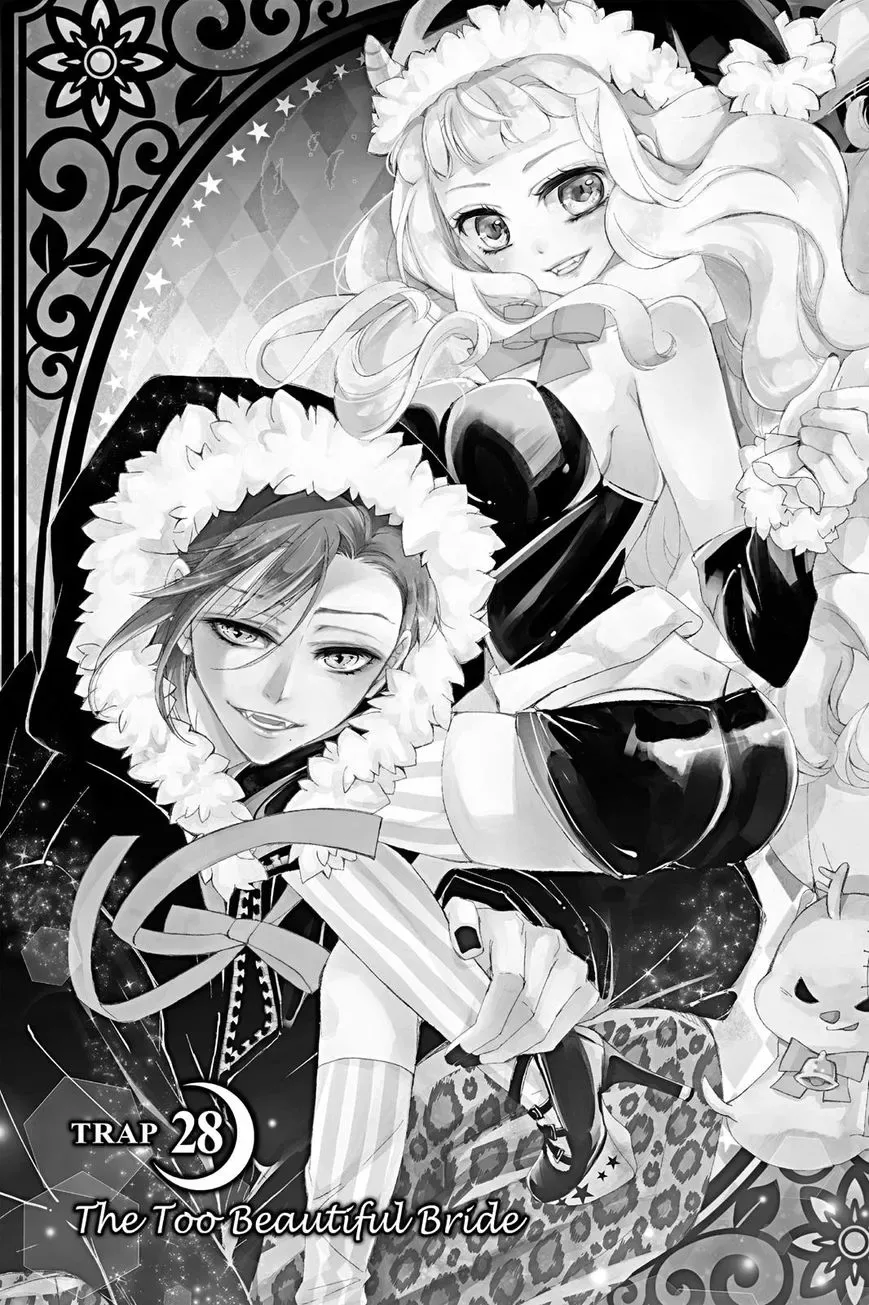Kurohyou to 16-sai Chapter 28 page 1