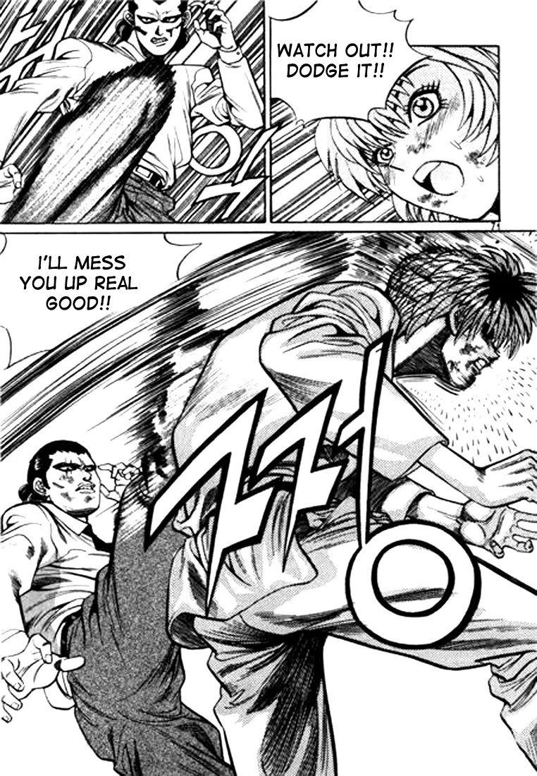 Change Guy Chapter 37 page 5