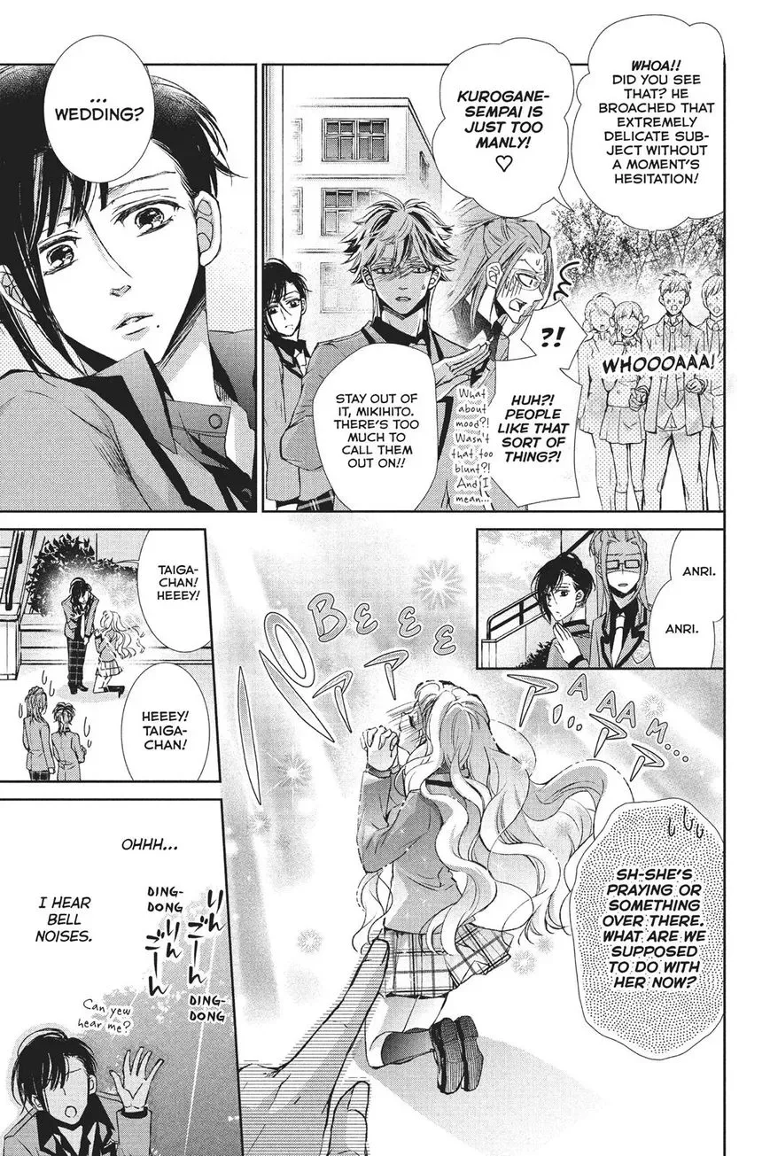 Kurohyou to 16-sai Chapter 28 page 7
