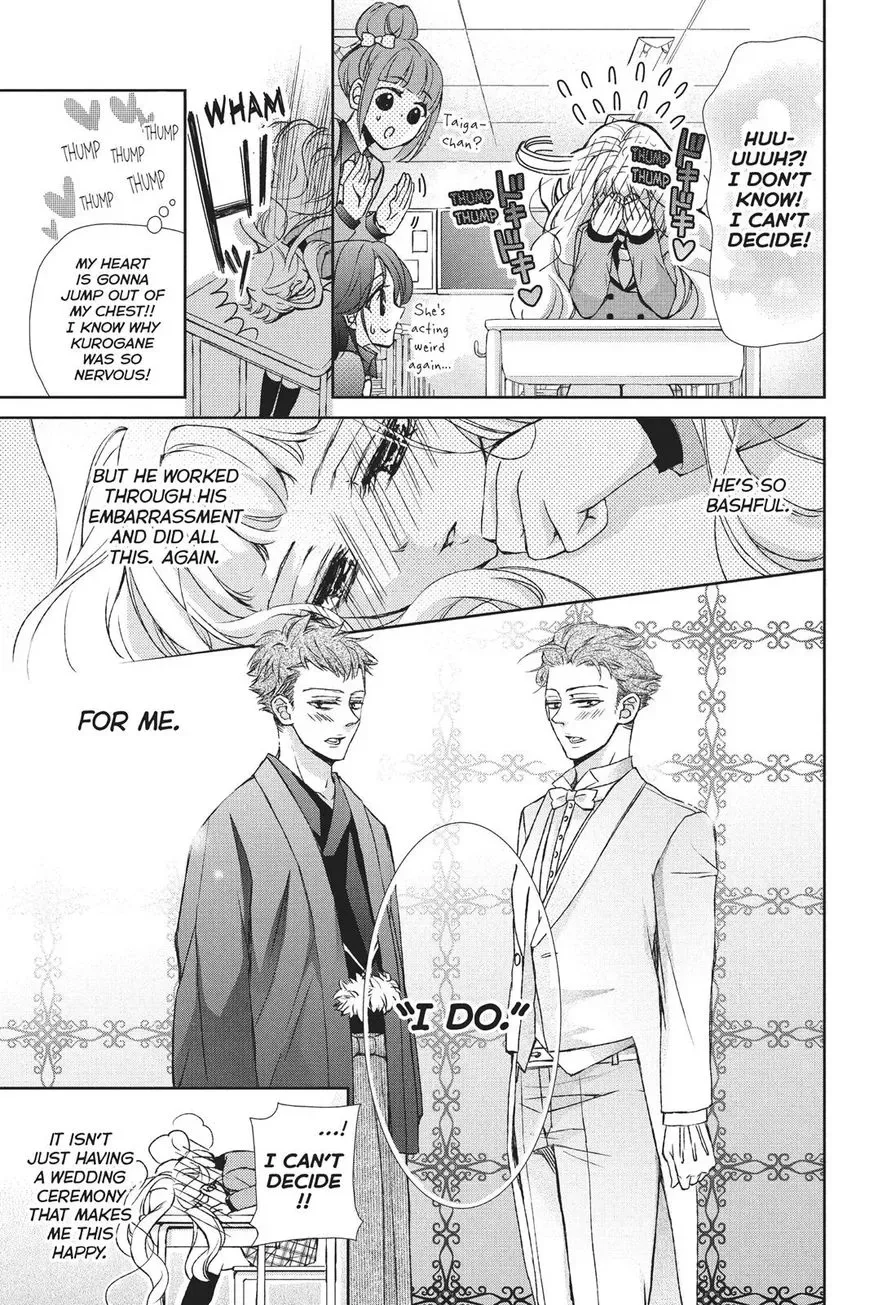 Kurohyou to 16-sai Chapter 28 page 9