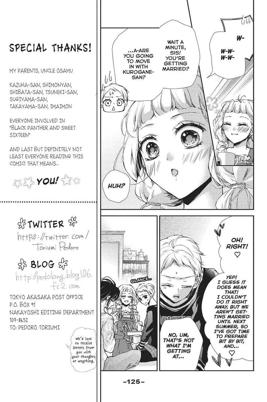 Kurohyou to 16-sai Chapter 28 page 11