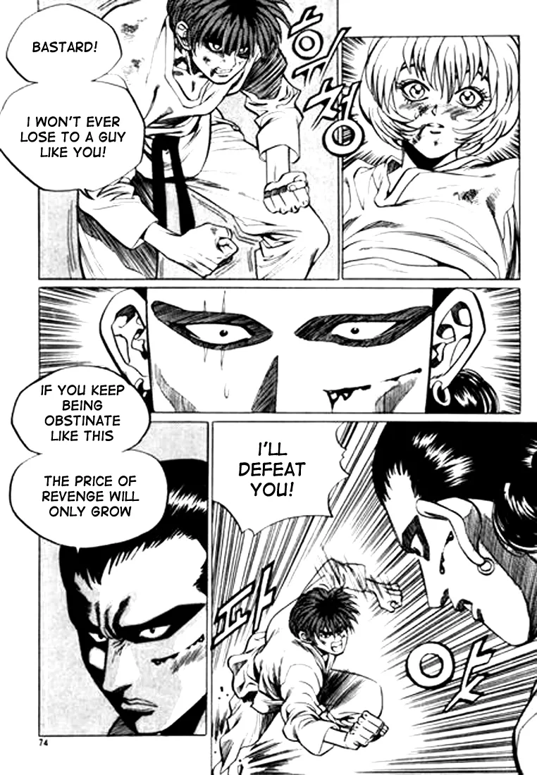 Change Guy Chapter 37 page 8