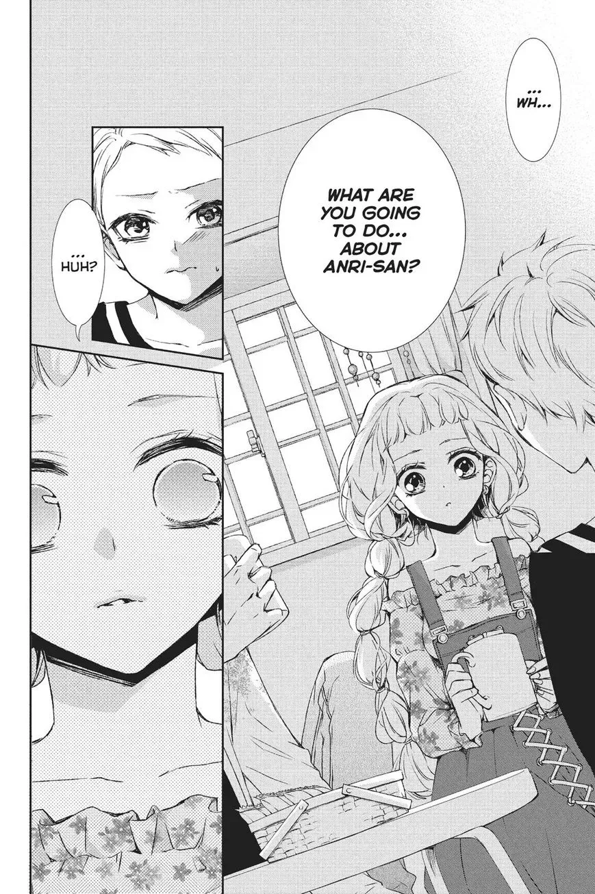 Kurohyou to 16-sai Chapter 28 page 12