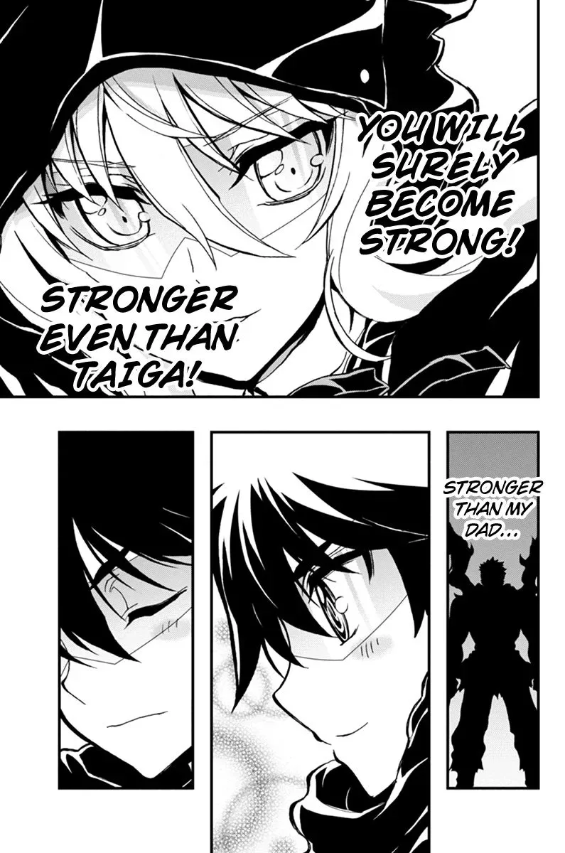 Aka Akatoretachi No Monogatari Chapter 28 page 11