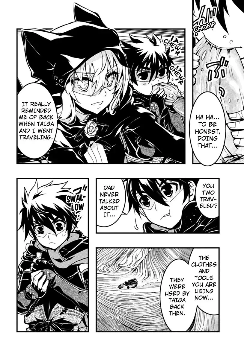 Aka Akatoretachi No Monogatari Chapter 28 page 8