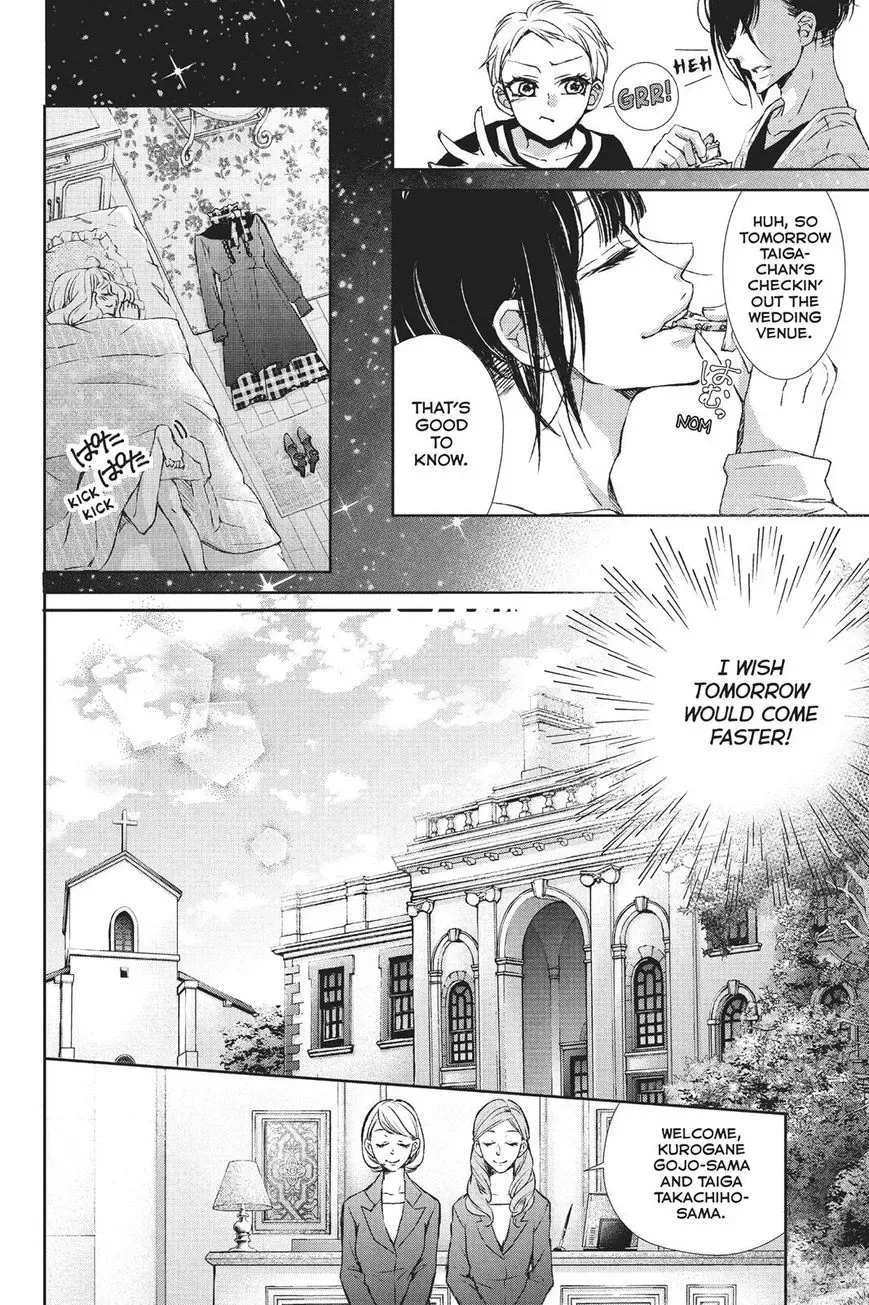 Kurohyou to 16-sai Chapter 28 page 14