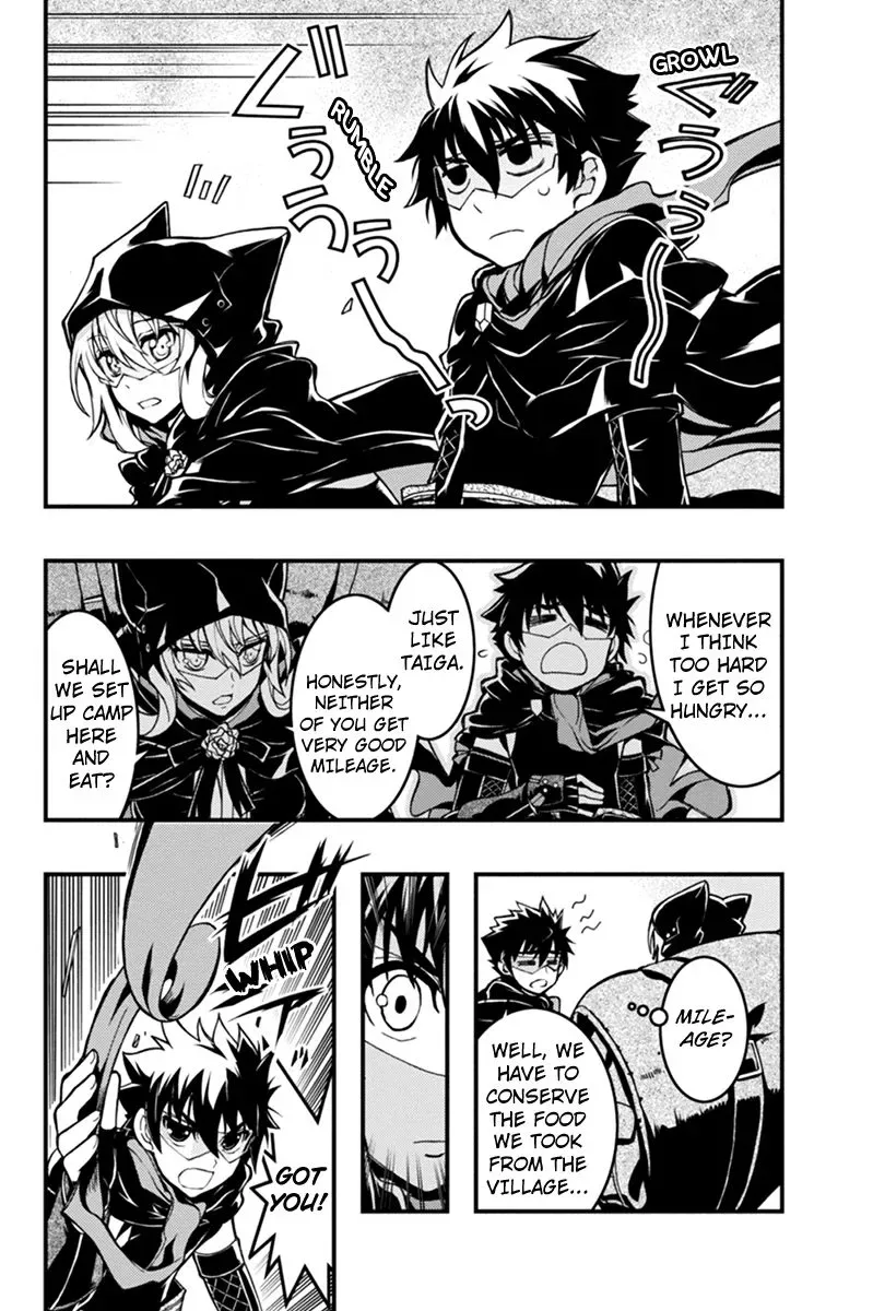 Aka Akatoretachi No Monogatari Chapter 28 page 4