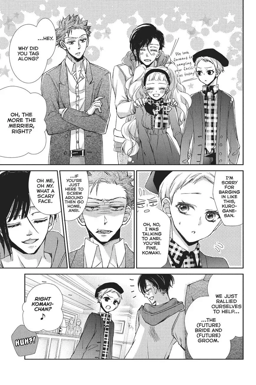 Kurohyou to 16-sai Chapter 28 page 15
