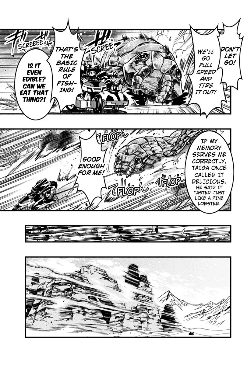 Aka Akatoretachi No Monogatari Chapter 28 page 7