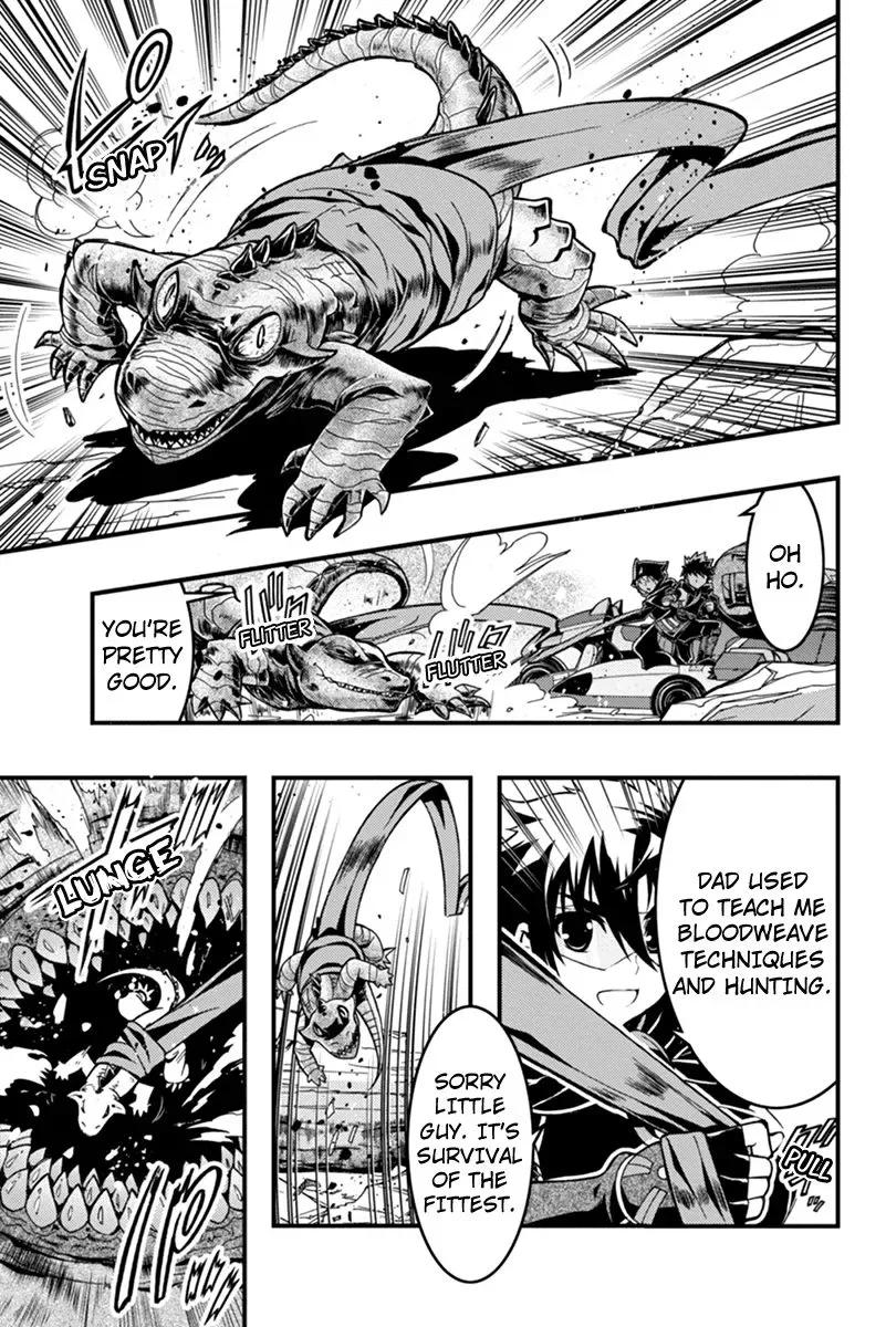 Aka Akatoretachi No Monogatari Chapter 28 page 5