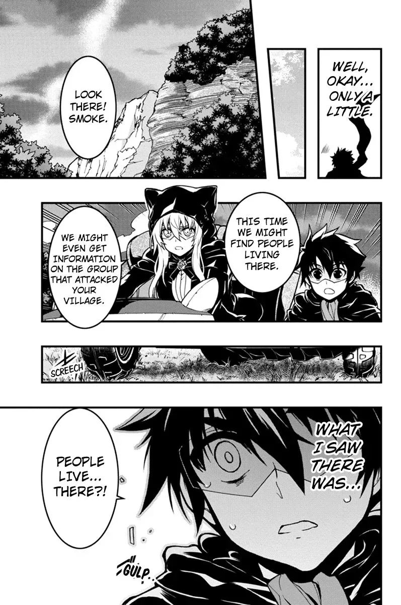 Aka Akatoretachi No Monogatari Chapter 28 page 13