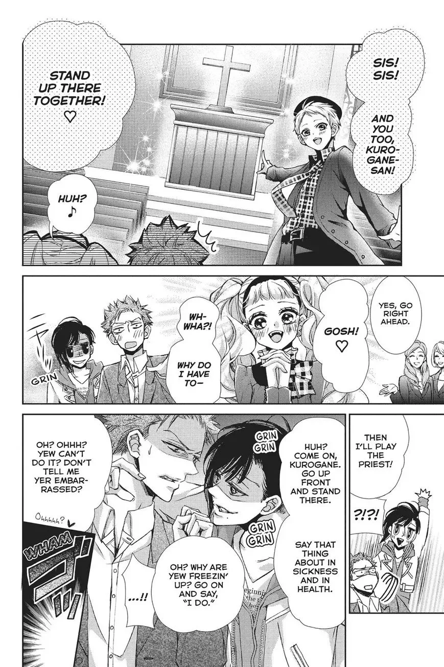 Kurohyou to 16-sai Chapter 28 page 20