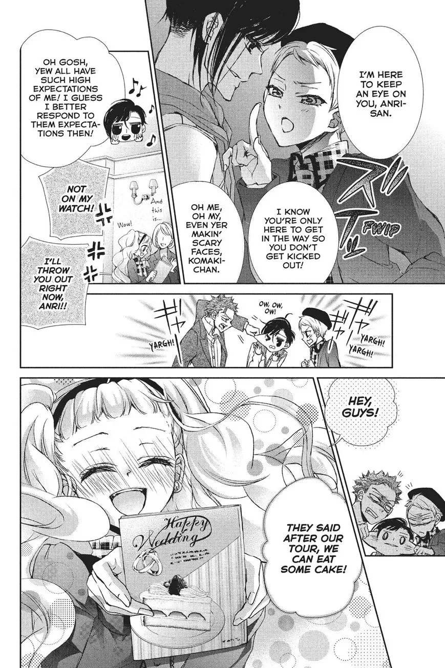 Kurohyou to 16-sai Chapter 28 page 16