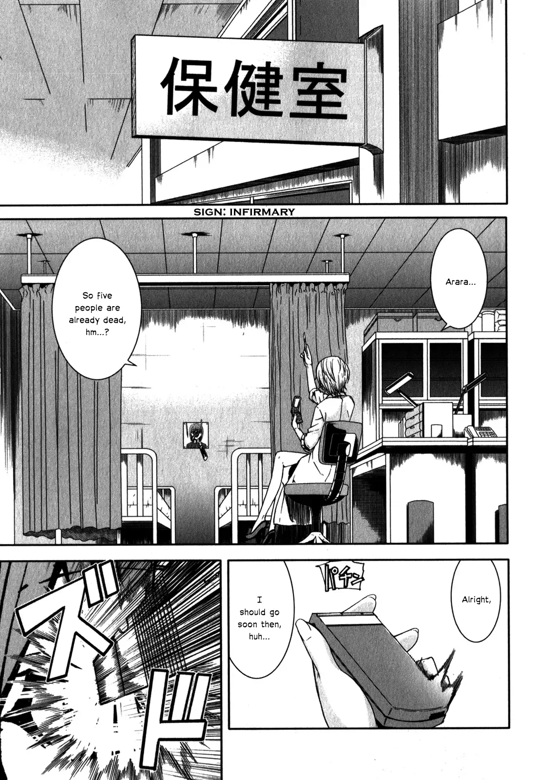 Arachnid Chapter 28 page 45