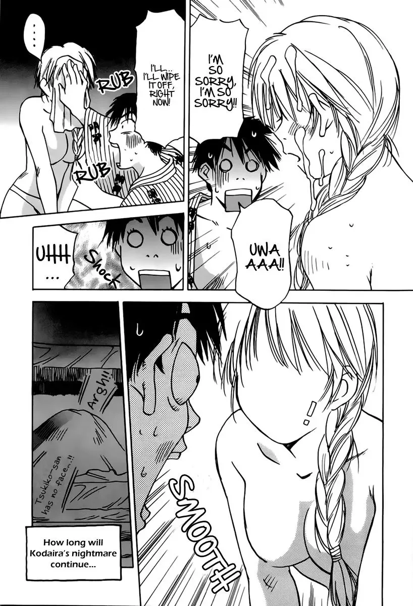 Magetsukan Kitan Chapter 28 page 3