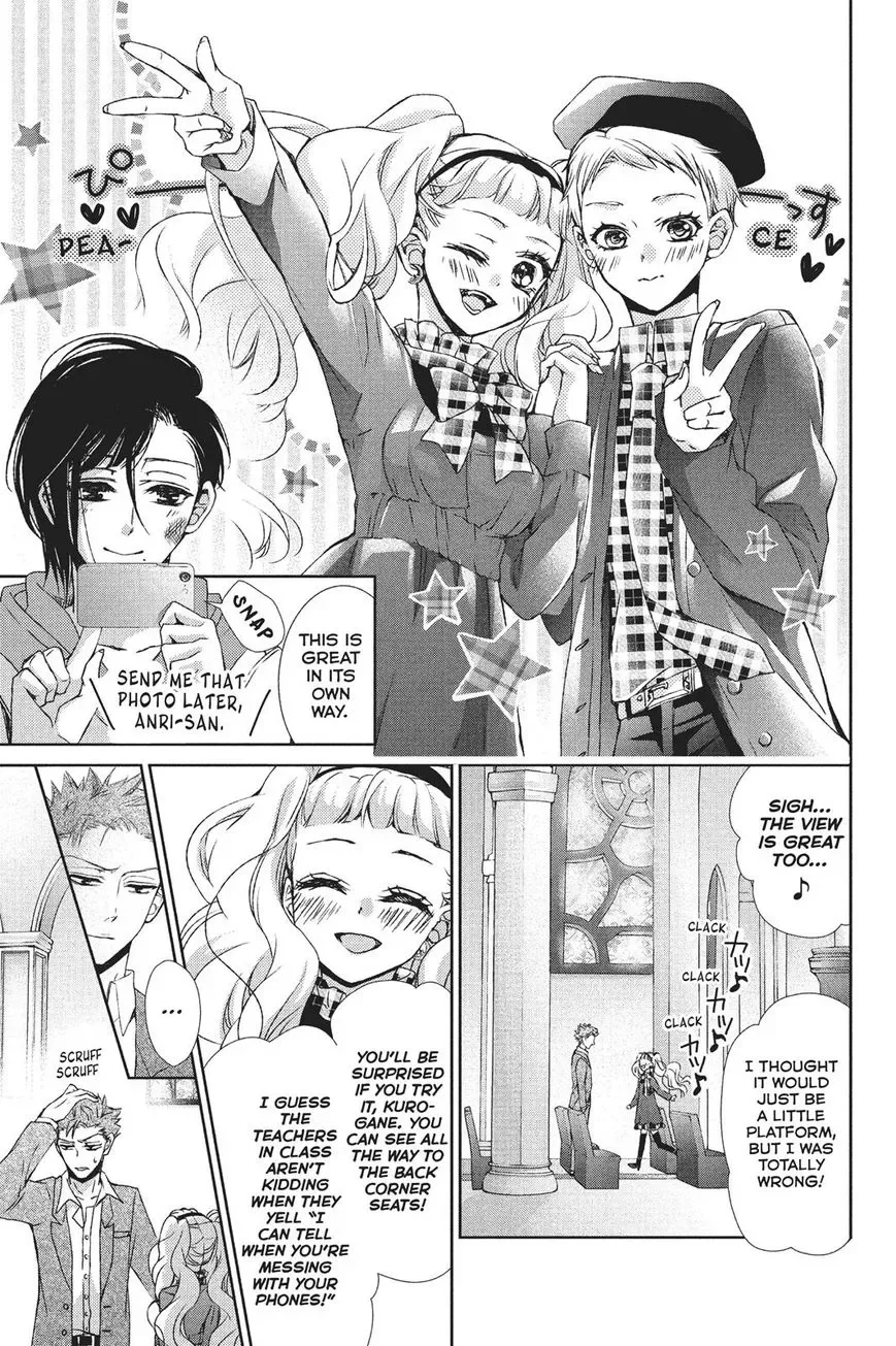 Kurohyou to 16-sai Chapter 28 page 21