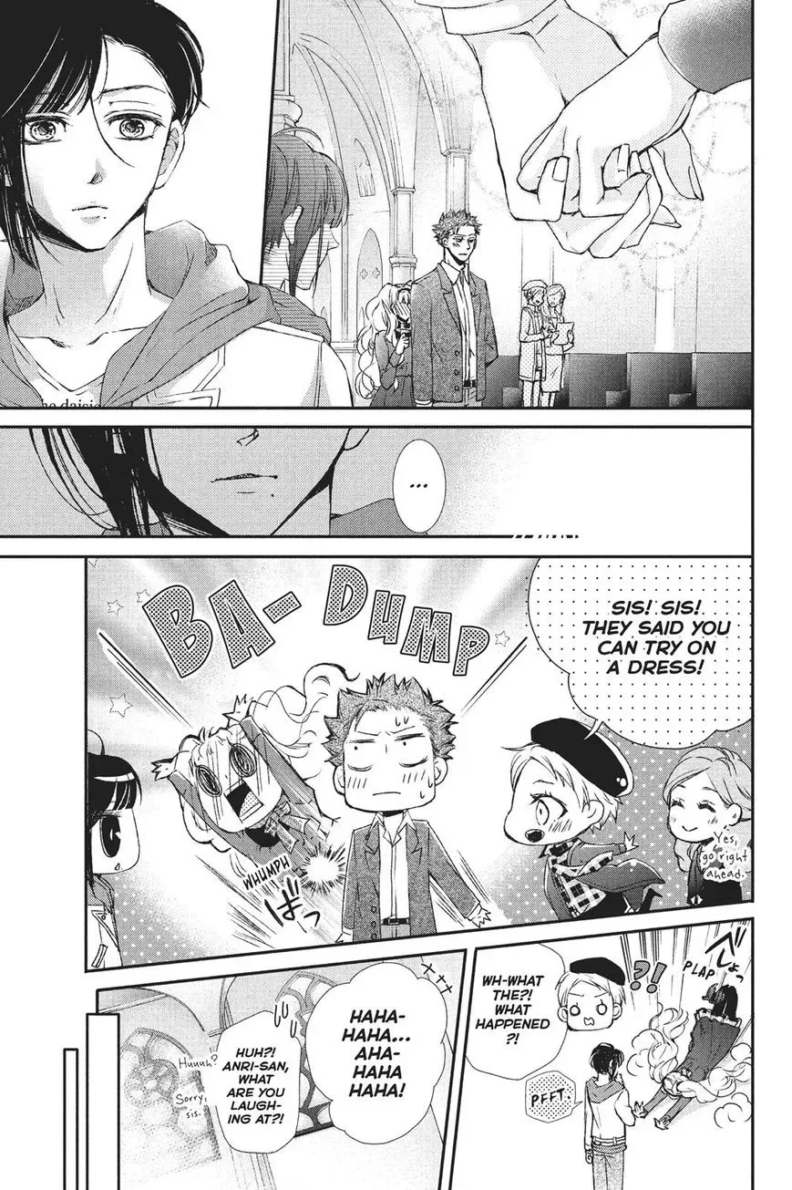 Kurohyou to 16-sai Chapter 28 page 25